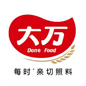 合作伙伴